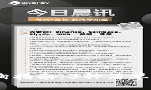 USDT钱包余额查询指南：3种简单方法帮你轻松查看