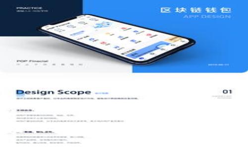 2023年USDT转账到钱包的最佳方法：全面指南