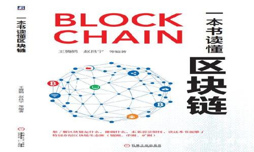 2023年Tokenim钱包交易取消全攻略：3种有效方法
