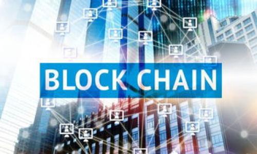 

如何解决ImToken中TRX余额不足以支付矿工费的问题？5种实用方法助你轻松转账