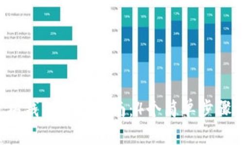 2023年以太坊钱包开启指南：4个简单步骤让你轻松上手