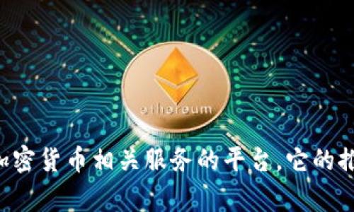 Tokenim的第一个版本是在2018年发布的。Tokenim是一个旨在为开发者和用户提供区块链和加密货币相关服务的平台。它的推出标志着区块链技术在应用开发领域的一次重要进步，尽管自那以来它经历了多次更新和完善。