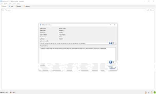 如何通过imToken获取宽带能量？5步详解及常见问题解答