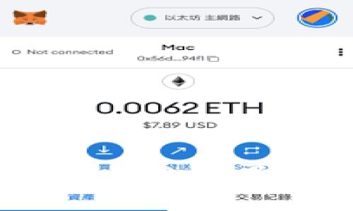 TP钱包如何解锁USDT：3个简单步骤和常见问题解答