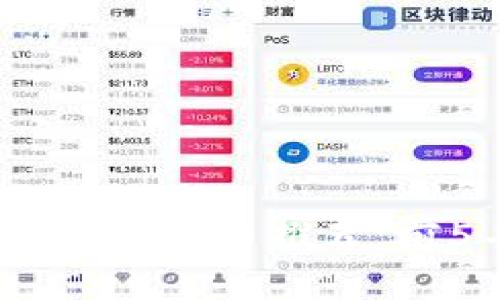 2023年Tokenim钱包空投币推荐：前5名值得关注的项目