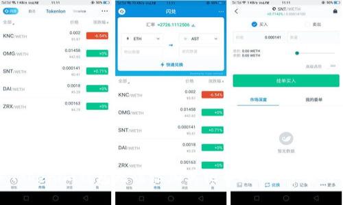 解决Tokenim钱包无法添加其他币种的7个实用方法