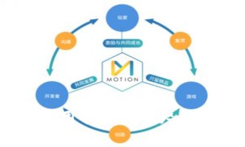 2023年杭州的imToken使用指南：10大功能助你轻松管理加密资产