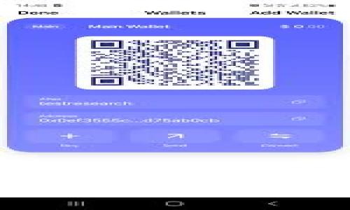 2023年imToken转出USDT的详细步骤与注意事项