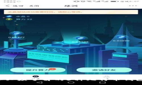 div
    2023年你必须了解的5种比特币钱包及其使用技巧