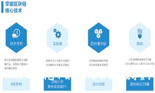 2023年Tokenim 2.0钱包下载指南：轻松管理数字资产的6大步骤