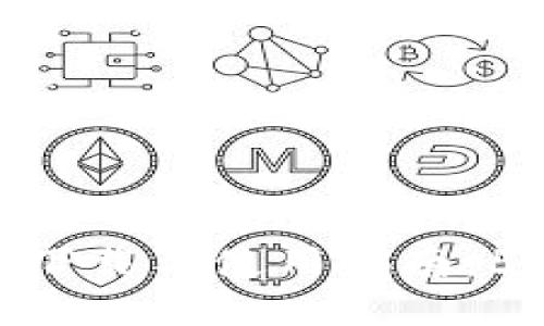 2023年最新 imToken钱包中文版下载与使用指南：5个必知功能提升你的数字资产管理