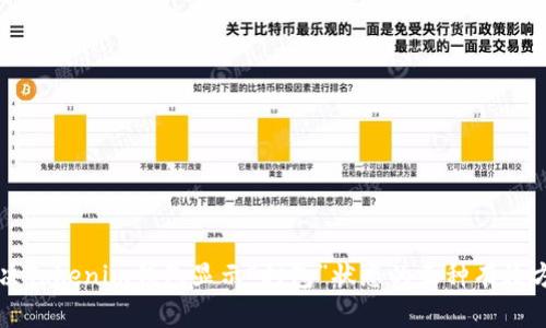 解决Tokenim钱包显示“打包”状态的五种有效方法