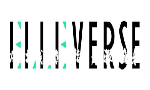 2024年以太坊钱包创建指南：步骤详解和安全提示