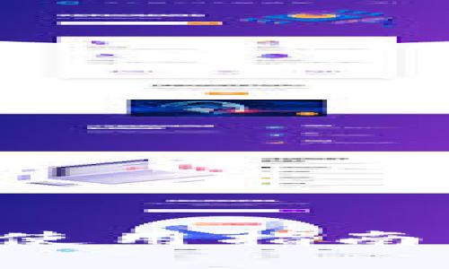 2023年Pepe币钱包使用指南：轻松掌握这5个步骤