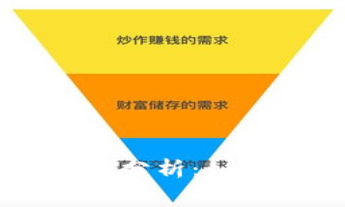 2023年以太坊钱包手续费分析：如何在交易中节省高达50%！