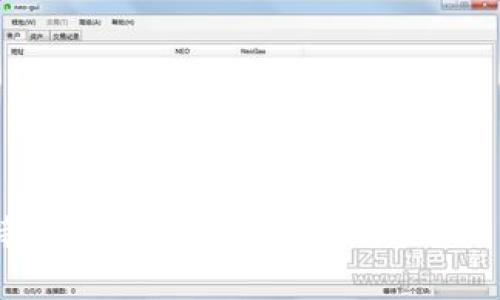 Ledger钱包支持的USDT链种类完全解析：10种主流链的比较