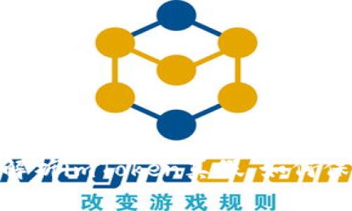 2023年最新版：深度解析imToken真假，如何保护你的数字资产安全