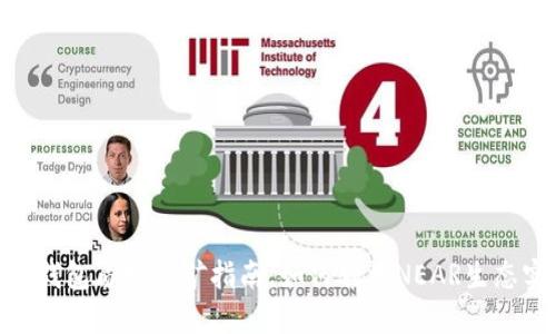 2023年NEAR钱包质押挖矿指南：如何利用NEAR生态实现收益翻倍