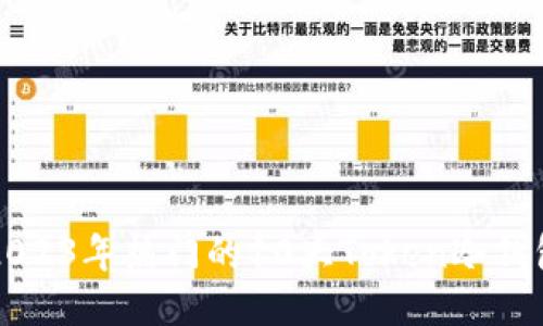 揭秘2023年热门的10大Token冷钱包骗局