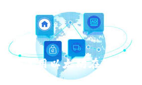 2023年如何安全使用以太坊在线钱包：5个必知技巧