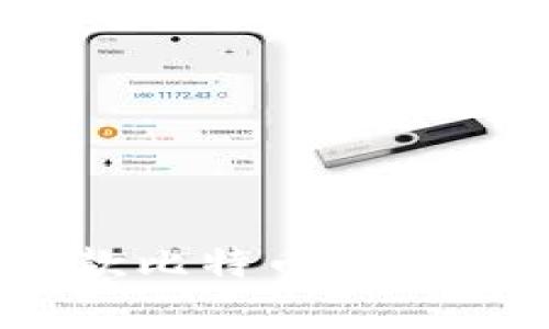 2023年最受欢迎的10款比特币钱包，帮你安全存储数字资产