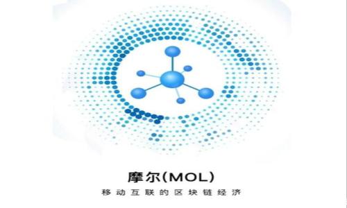 
如何加速imToken转账到货币的速度？5个实用技巧助你快速完成交易
