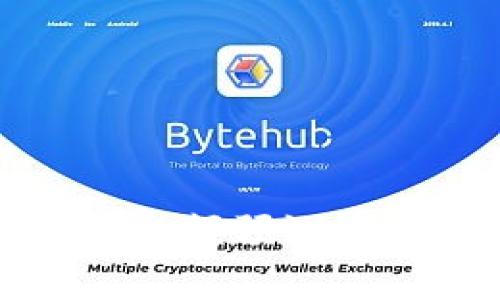 2023年以太坊钱包余额预测：全面分析与未来趋势