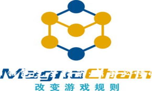 2023年比特币钱包完全指南：新手必懂的4种创建方式