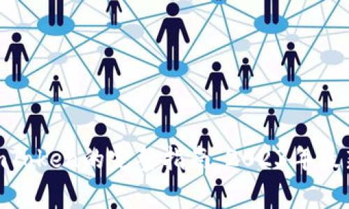 币安提取ETH到imToken的完整指南：2023年最新步骤与注意事项