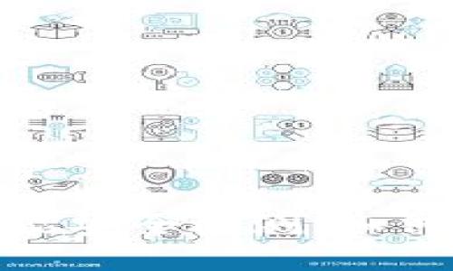 2023年ImToken钱包智能安全检测：如何确保你的数字资产安全？