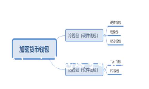 如何查看Tokenim钱包账号的详细步骤与技巧