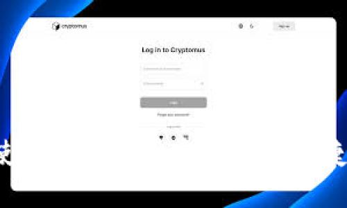 2023年OP钱包使用指南：5步实现安全便捷的数字资产管理