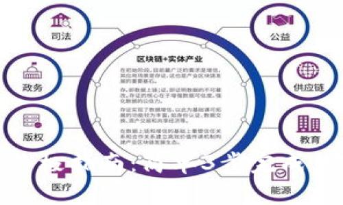 创建USDT钱包地址的终极指南：简单3步完成，安全存储你的数字资产