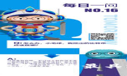 2023年以太坊钱包比较：5款最具增长潜力的钱包推荐