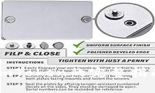 2023年EOS转账到imToken的完整指南：5个步骤快速搞定