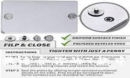 2023年：选择最适合你的7款中文比特币钱包