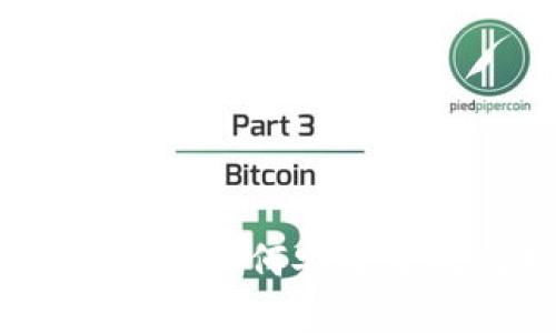 2023年8大实用技巧：如何安全生成比特币钱包密码