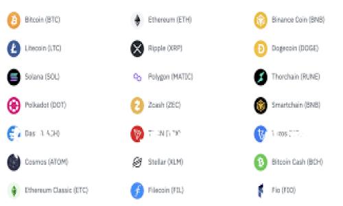 2023年比特无限提币钱包全面评测：用户体验、手续费、兼容币种一览