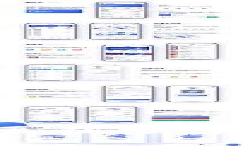 解决ImToken钱包“正在打包”问题的5个实用技巧