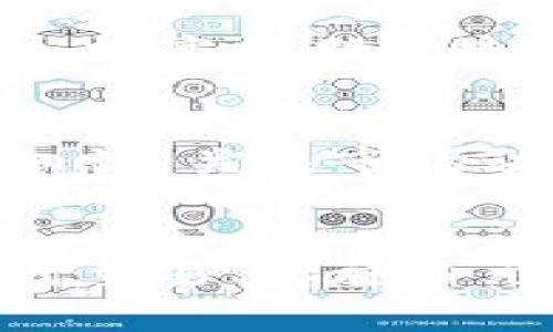   深入了解Tokenim 2.0：用户如何利用这个新颖技术实现财务自由的5个关键步骤 / 

 guanjian ci Tokenim 2.0, 区块链, 财务自由, 加密货币, 理财策略 /guanjian ci 

Tokenim 2.0介绍
Tokenim 2.0是一个全新的金融技术平台，旨在帮助用户通过区块链技术实现更加透明和高效的财务管理。与传统金融系统相比，Tokenim 2.0不仅缩短了交易时间，而且提高了安全性，给用户带来了更多的机会来投资和理财。

Tokenim 2.0的核心功能
Tokenim 2.0的设计围绕用户的需求展开，结合了先进的区块链技术，提供了包括代币发行、即时交易和数据安全等核心功能。这些功能为用户创造了一个方便、快速、安全的理财环境。

如何实现财务自由
财务自由是很多人的追求，但如何实现这一目标却并不简单。Tokenim 2.0提供了一个实用而有效的方法。以下是用户可以遵循的五个关键步骤：

第一步：了解区块链和加密货币
在进入Tokenim 2.0之前，用户需要对区块链和加密货币有基本的了解。区块链是一种去中心化的数字账本，它可以记录所有交易，而加密货币是基于区块链技术的数字资产。了解这些基础知识可以帮助用户在此平台上更好地进行投资和理财。

第二步：参与代币发行
Tokenim 2.0允许用户参与各种代币的发行。在这里，用户可以通过购买新的代币来获得潜在的收益。代币的价值随着时间可能会上升，因此早期投资者可以获得可观的回报。建议用户关注项目的白皮书和团队背景，以做出明智的投资选择。

第三步：利用即时交易功能
Tokenim 2.0的即时交易功能，使得用户可以随时随地进行买卖，帮助他们把握市场机会。这种灵活的交易方式，让用户可以及时进入或退出市场，大大降低了交易风险。同时，用户还可以通过市场分析工具来帮助做出更加科学的交易决策。

第四步：实施多元化投资策略
在Tokenim 2.0上，用户可以接触到多种不同的投资标的，包括不同的加密货币和金融产品。实施多元化投资策略可以有效分散风险，提高长期收益。在选择投资项目时，要认真考虑每个项目的潜力和风险。

第五步：持续学习与更新知识
金融市场瞬息万变，Tokenim 2.0为用户提供了丰富的学习资源，包括市场分析报告、投资策略指南等。用户应定期进行学习和更新知识，关注市场动态，以便做出更加专业的投资决策。

总结
Tokenim 2.0提供了一个理想的环境，让每位用户都可以利用区块链技术实现财务自由。通过了解基础知识、参与代币发行、利用即时交易、实施多元化投资策略以及持续学习，用户可以在这个平台上发挥自己的潜力。掌握这些关键步骤后，财务自由将不再是一个遥不可及的梦想。