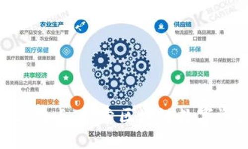 Tokenim的功能特点：探索区块链数字资产管理的未来