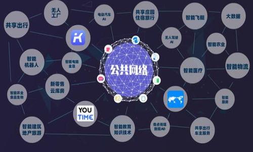 

如何从TP钱包中移除以太坊TOKEN的详细指南