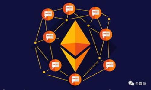 提币后狗狗币钱包未显示余额的解决方案与注意事项