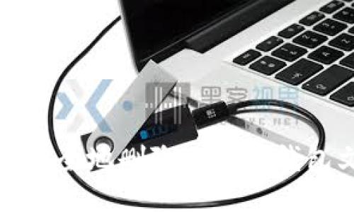 如何安全地删除比特币钱包文件