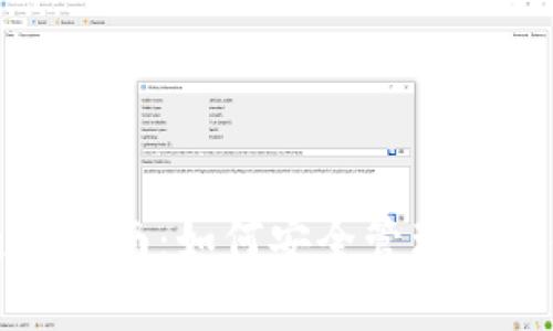 比特币钱包文件通用指南：如何安全管理和存储你的比特币资产