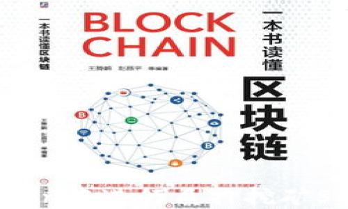 
如何在imToken中进行质押挖矿SUN：全面指南