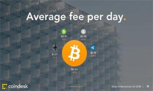 

以太坊钱包发币成本详解：从创建到发行的全流程