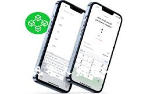   虚拟钱包USDT使用指南：从基础到进阶的全面解析 / 

 guanjianci USDT, 虚拟钱包, 加密货币, 数字资产 /guanjianci 

随着数字货币的迅猛发展，USDT（泰达币）作为一种稳定币，已成为许多投资者和交易者的首选。USDT的出现有效地解决了数字资产价格波动的问题，使用户在进行交易时能够更好地维持资金的稳定性。然而，许多人对如何有效地使用虚拟钱包存储和管理USDT仍存在疑问。本指南将为您提供详细的USDT虚拟钱包使用方法以及相关知识，帮助您更好地掌握这一工具。

什么是USDT虚拟钱包？
USDT虚拟钱包是一个数字工具，允许用户存储、发送和接收USDT这种数字货币。与传统银行账户不同，虚拟钱包不需要中介机构来处理交易，每一笔交易都是通过区块链技术实现的。USDT钱包可以在多种设备上使用，包括手机、电脑和硬件钱包等。
USDT是一种与美元1:1锚定的稳定币，它的价值相对稳定，使得用户在兑换和交易时更为安全。通过USDT虚拟钱包，用户可以方便地进行加密货币交易、投资以及在线支付。

如何创建USDT虚拟钱包？
创建USDT虚拟钱包的步骤相对简单，用户可以选择多种钱包类型。以下是创建USDT钱包的一般步骤：
ol
    listrong选择钱包类型：/strong市场上有多种USDT钱包可供选择，包括热钱包（在线钱包）和冷钱包（离线钱包）。热钱包方便快捷，适合日常交易；冷钱包则更为安全，适合长期持有。/li
    listrong下载或注册：/strong访问您选择的钱包服务提供商的网站，下载应用程序或注册一个账户。/li
    listrong创建新钱包：/strong按照屏幕提示，设置您的钱包名称及密码，并务必保存好您的恢复助记词或私钥，这对于钱包的恢复至关重要。/li
    listrong完成验证：/strong某些钱包可能需要您进行邮件或手机验证，以确保安全性。/li
/ol

如何将USDT存入虚拟钱包？
将USDT存入虚拟钱包主要有以下几种方式：
ol
    listrong通过交易所：/strong如果您在交易所买入USDT，您可以直接将其转移到您的虚拟钱包。在交易所账户中选择“提币”或“转账”，输入您钱包的地址后，确认提币即可。/li
    listrong通过兑换平台：/strong有些平台支持使用其他加密货币兑换USDT。在这些平台上，您可以将其他加密资产转为USDT，并选择将其转入您的虚拟钱包。/li
    listrong通过同行转账：/strong如果您的朋友或家人愿意向您转账USDT，可以直接将他们的USDT发送到您的钱包地址。确保在进行转账之前确认钱包地址的准确性。/li
/ol

如何管理和使用USDT？
在您成功将USDT存入虚拟钱包后，就可以进行管理和使用。这里有一些实用的管理方法：
ol
    listrong定期检查余额：/strong确保定期查看您的钱包余额，以便及时了解您的资产状态。/li
    listrong设置交易通知：/strong一些钱包提供交易通知功能，您可以设置在进行每一笔交易时接收通知，这有助于您更好地管理您的资金。/li
    listrong合理分配资产：/strong根据市场行情和自身风险承受能力，合理配置您的USDT资金，避免将所有资金集中在一个账户中。/li
    listrong参与投资项目：/strong有很多项目和平台都支持USDT作为参与方式，您可以用它来投资各种数字资产。/li
/ol

USDT虚拟钱包的安全性
确保您的USDT虚拟钱包的安全至关重要。以下是一些增强安全性的建议：
ol
    listrong启用两步验证：/strong大多数钱包服务提供商都支持两步验证，这是一种高效的安全措施，可防止未经授权的访问。/li
    listrong保持软件更新：/strong定期检查并更新您的钱包应用程序，以确保修复潜在的安全漏洞。/li
    listrong使用冷钱包保存长期资产：/strong如果您打算长期持有USDT，投资一款硬件钱包可以大大增加安全性。/li
    listrong定期备份：/strong确保您备份钱包信息并妥善保管，以防止意外丢失。/li
/ol

常见问题解答

1. USDT和其他加密货币有什么区别？
USDT是一种稳定币，其价值与美元挂钩，1 USDT始终值1 USD。而其他加密货币（例如，比特币和以太坊）则是波动性的，价格常常受到市场供求、投资者情绪等多种因素影响。
由于USDT的价格相对稳定，它被广泛用于交易和支付，尤其是在加密市场中提供流动性。另一方面，其他加密货币则更适合作为投资工具或对冲资产。
此外，USDT易于兑换为传统货币，使得投资者在加密市场轮动时，可以迅速转换资产以降低风险。

2. 如何选择合适的USDT虚拟钱包？
选择合适的USDT虚拟钱包需要考虑多个因素：
ol
    listrong安全性：/strong优先选择具有较高安全性的钱包，检查其是否支持两步验证、防钓鱼功能和冷存储等安全措施。/li
    listrong用户界面：/strong易于操作的用户界面将使您在使用钱包时更加流畅，尤其是对于初学者来说。/li
    listrong兼容性：/strong确保所选钱包支持USDT及其所用的区块链网络（如Tron、Ethereum等）。/li
    listrong费用：/strong了解相关的交易和服务费用，避免在交易过程中承担过高成本。/li
/ol

3. USDT的使用场景有哪些？
USDT的使用场景非常广泛，主要包括：
ol
    listrong交易：/strongUSDT可以在各种数字货币交易所进行交易，用户可以将其与其他加密货币进行买卖。/li
    listrong投资：/strong许多投资者利用USDT进行投资，抓住市场机会，保值资金。/li
    listrong在线支付：/strong一些商家和平台支持使用USDT进行商品和服务的支付。/li
    listrong转账：/strongUSDT可以快速高效地进行跨境转账，降低了传统转账的成本和时间。/li
/ol

4. 使用USDT的潜在风险是什么？
尽管USDT是一种相对安全的数字资产，但仍然存在一些潜在风险：
ol
    listrong监管风险：/strong由于政府对加密货币监管不断变化，USDT的未来可能面临政策风险。/li
    listrong市场波动：/strong虽然USDT是稳定币，但市场情绪变化可能影响市场流动性。/li
    listrong安全性：/strong若您使用不安全的钱包，可能导致资产被盗或丢失。/li
/ol

5. USDT与法定货币的兑换方式
用户可以通过多个方式将USDT兑换为法定货币：
ol
    listrong通过交易所：/strong最常见的方式是在交易所将USDT出售并提取法币。选择一个支持USDT/法币交易对的交易所，完成交易后提取到您的银行账户。/li
    listrongP2P交易：/strong一些平台允许用户直接与其他人进行P2P交易，双方达成协议后即可进行法币交易。/li
    listrong线下交易：/strong用户可以寻求熟人或在加密货币交流群中寻找买家进行线下交易，借此达到更好的兑换价格。/li
/ol

在现代数字经济中，掌握USDT的使用方法对于参与市场和保持资金安全都是至关重要的。希望通过本指南，您能够更好地理解USDT及其虚拟钱包的功能，灵活运用这一工具，实现个人财富的保值和增值。