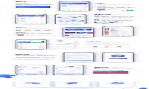 全面解析：如何安全使用你的Token钱包