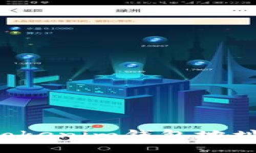 如何找回和删除Tokenim钱包地址的资产：全面指南